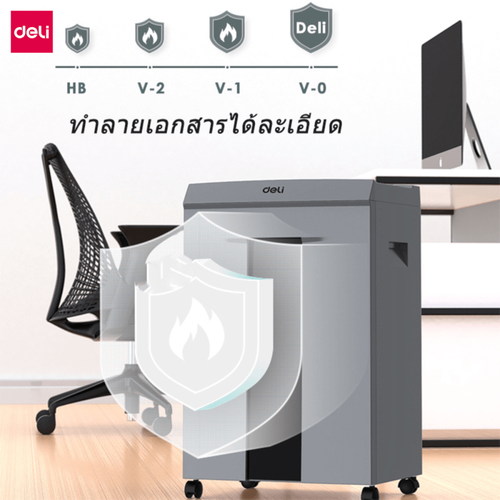 เครื่องย่อยเอกสาร 30 ลิตร Deli ET096-BK-01 สีดำ